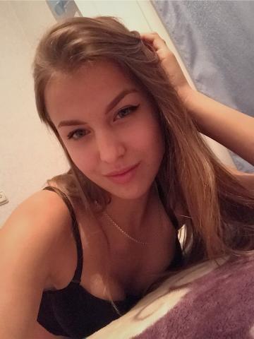 Майя