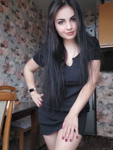 Лаура
